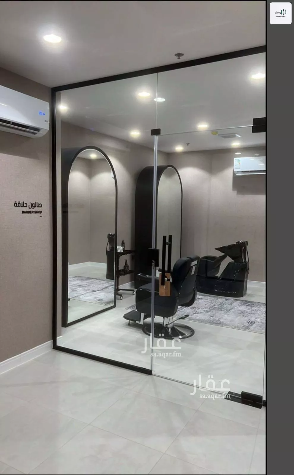 3 bedroom apartment in Hittin, Riyadh 14