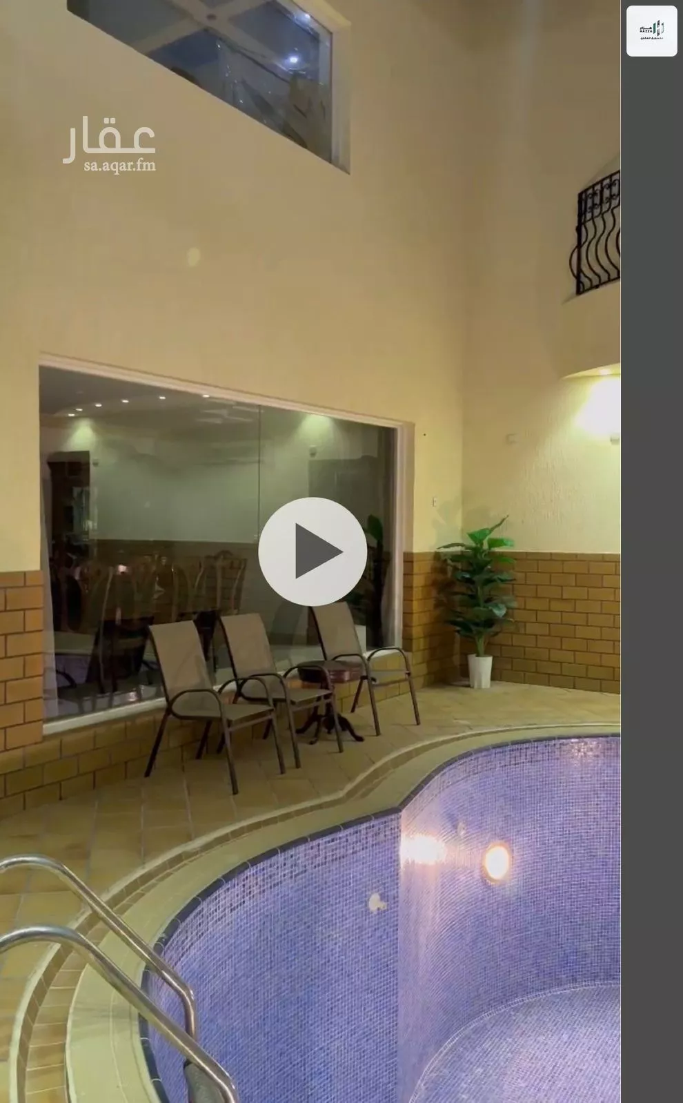 4 bedroom villa in Dhahrat Al Badiah, Riyadh 23