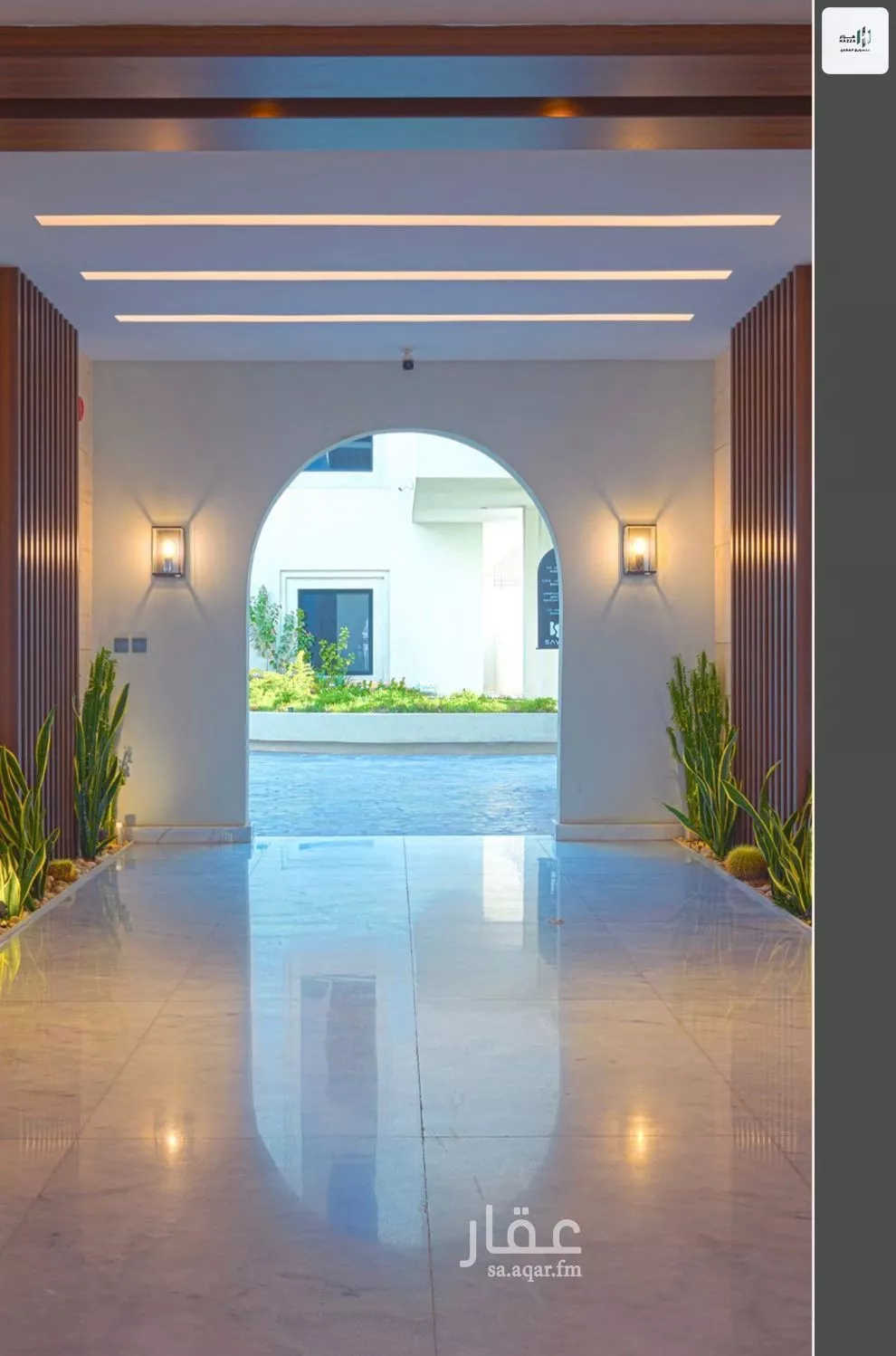 شقة 2 غرف في الملقا، الرياض 6