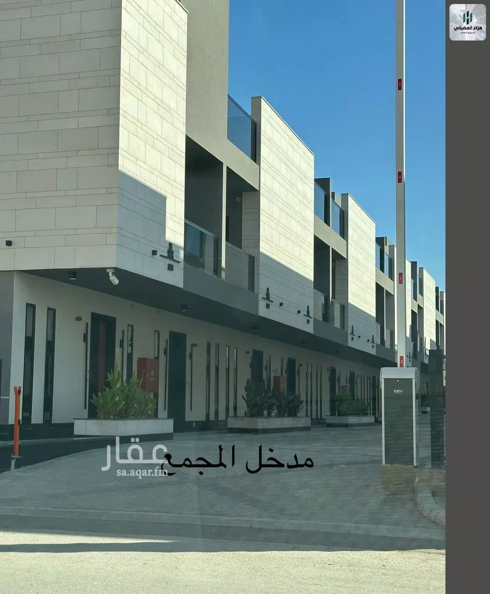 فيلا 7 غرف في العارض 1