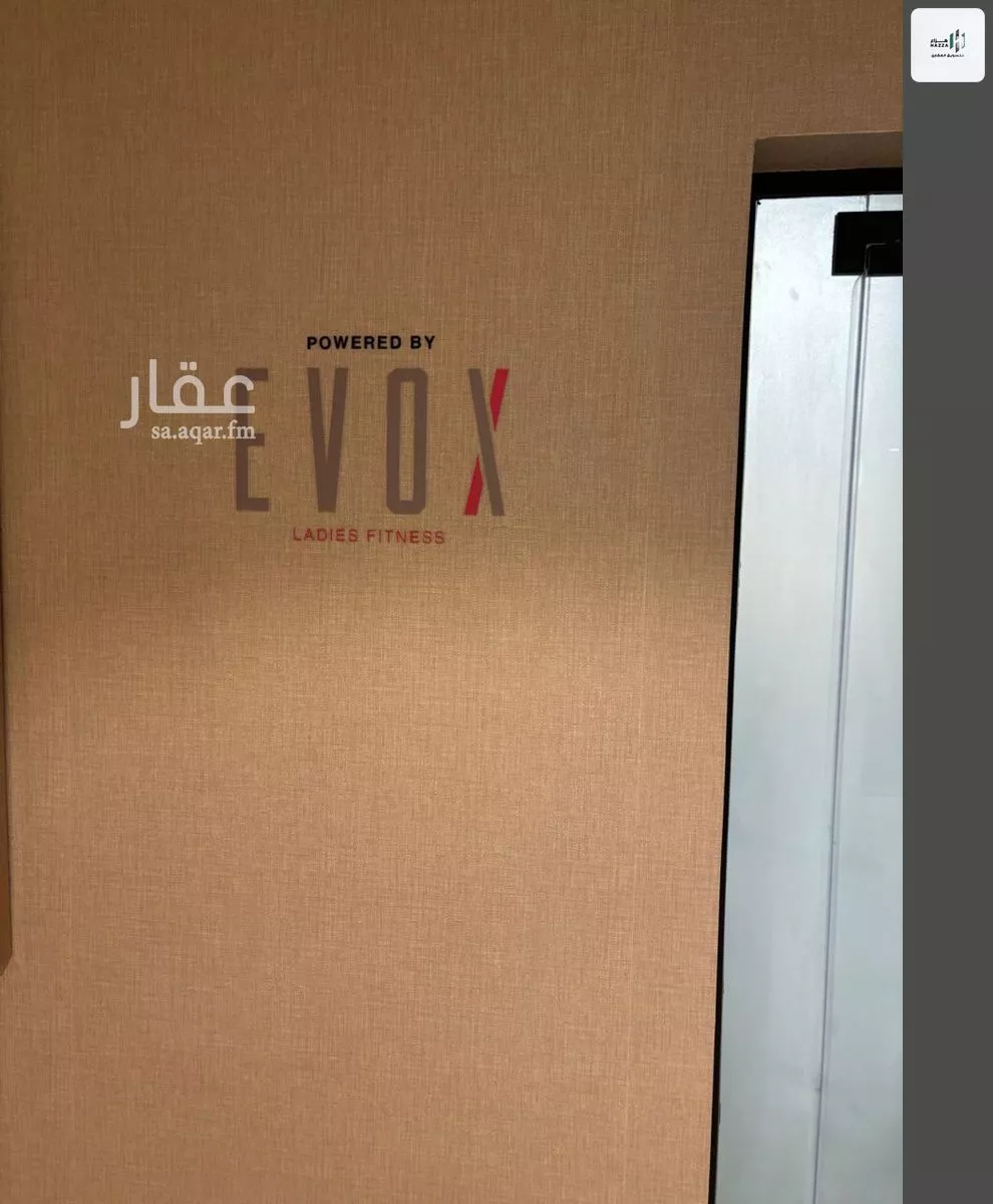 3 bedroom apartment in Hittin, Riyadh 19