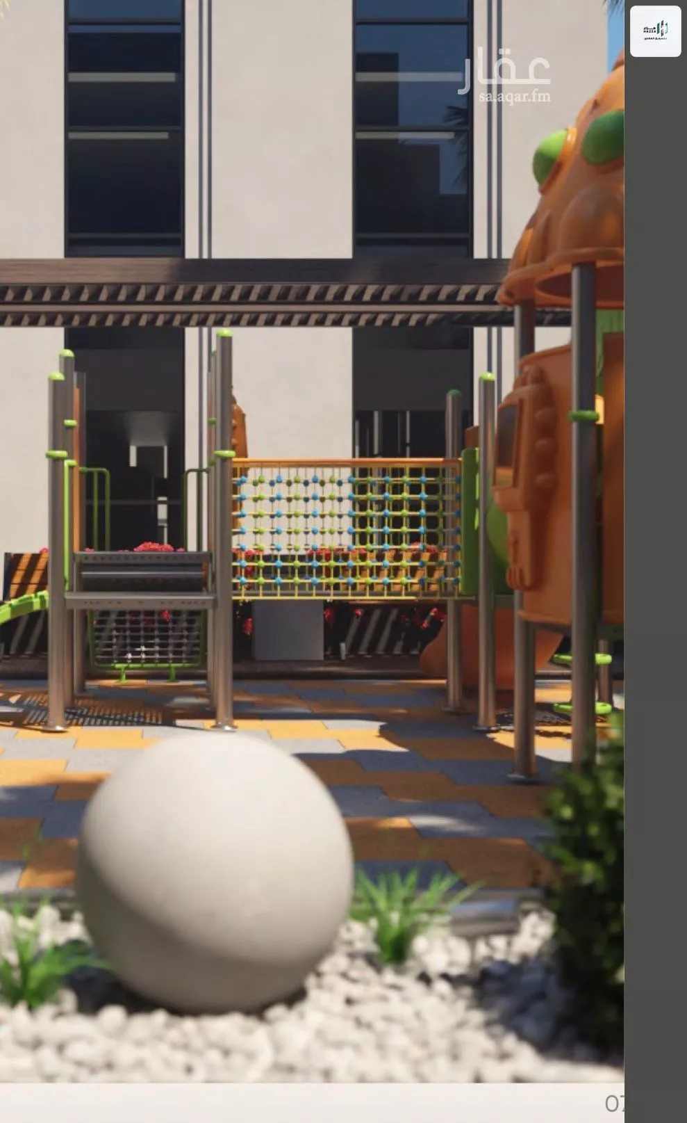 شقة 2 غرف في الملقا، الرياض 7