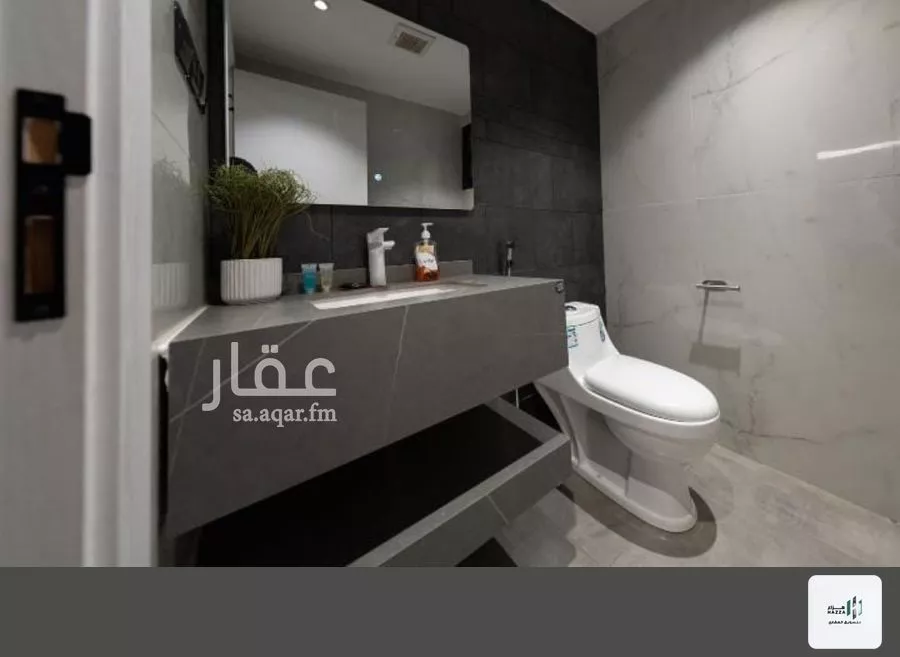 شقة 3 غرف في الملقا 5