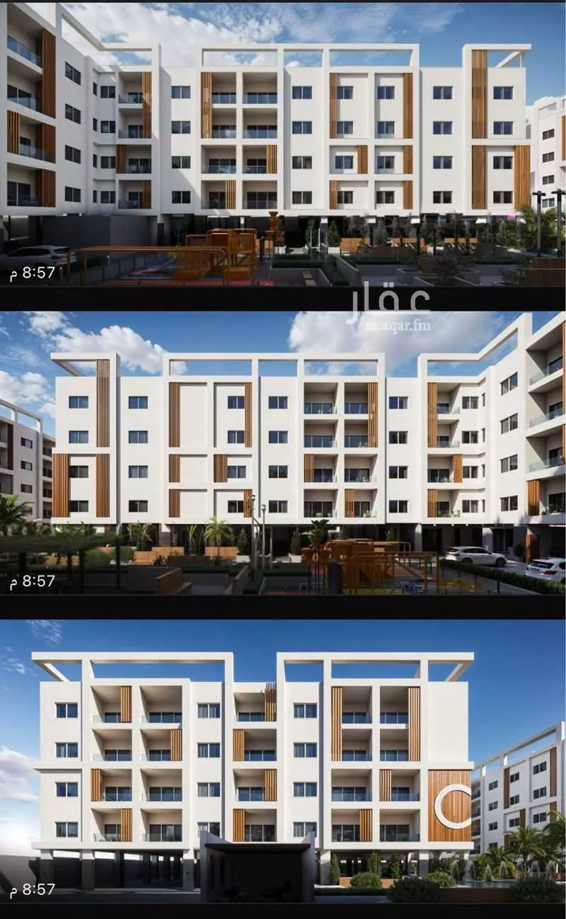 2 bedroom apartment in Al Jawharah 1