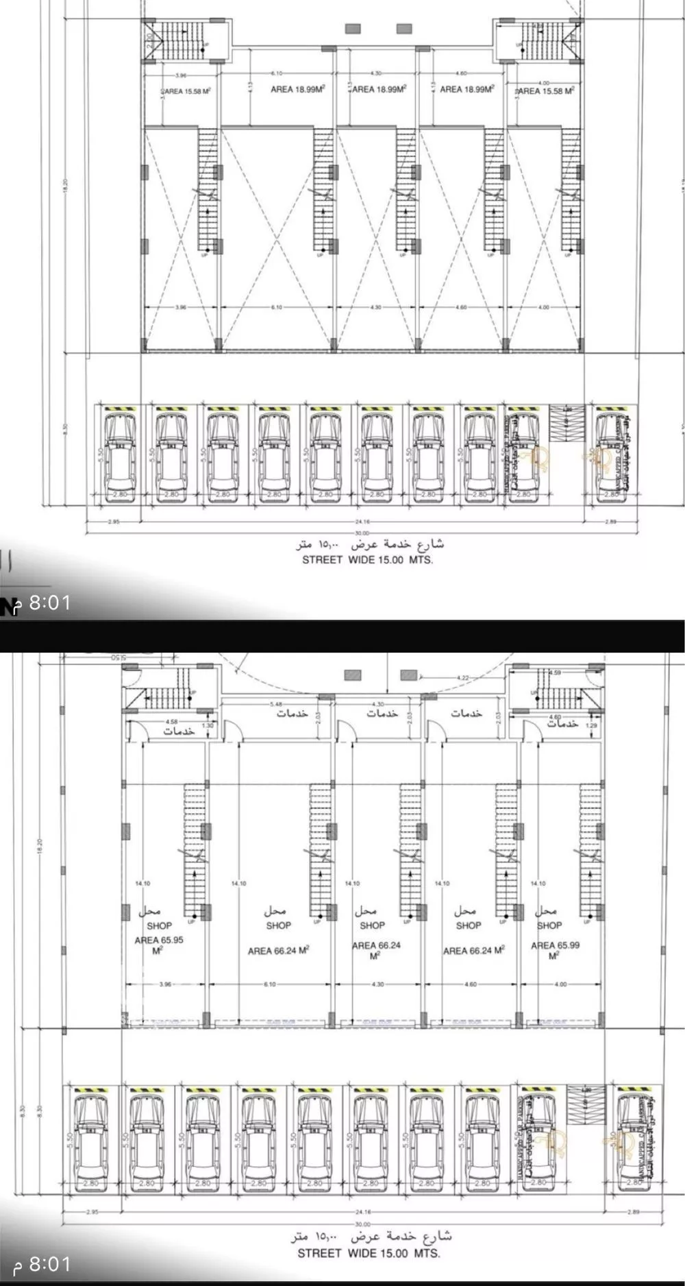 3 bedroom apartment in Dana Al Shamaliah, Eastern Province 6