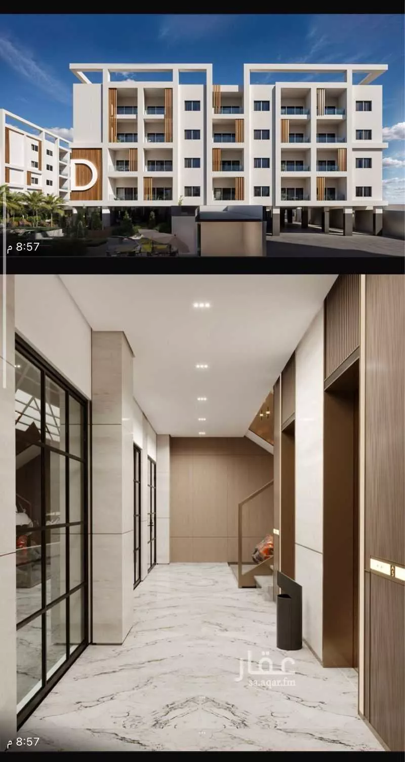 2 bedroom apartment in Al Jawharah 3