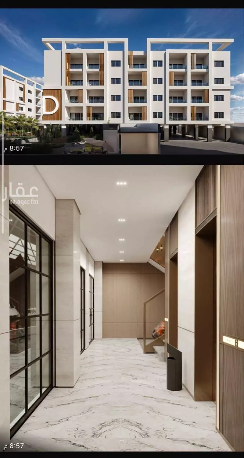 3 bedroom apartment in Al Andalus 2