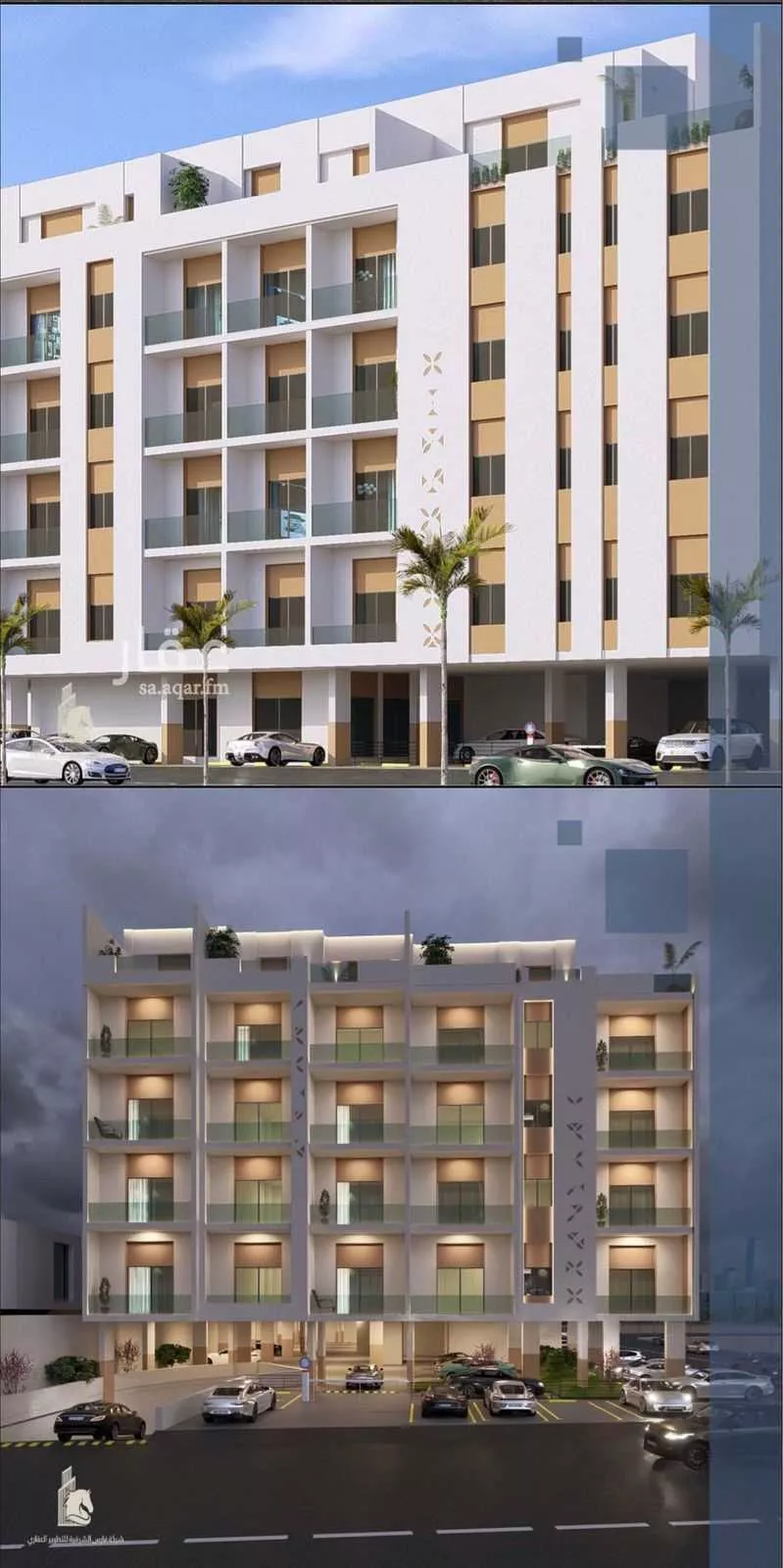 2 bedroom apartment in As Saif 1