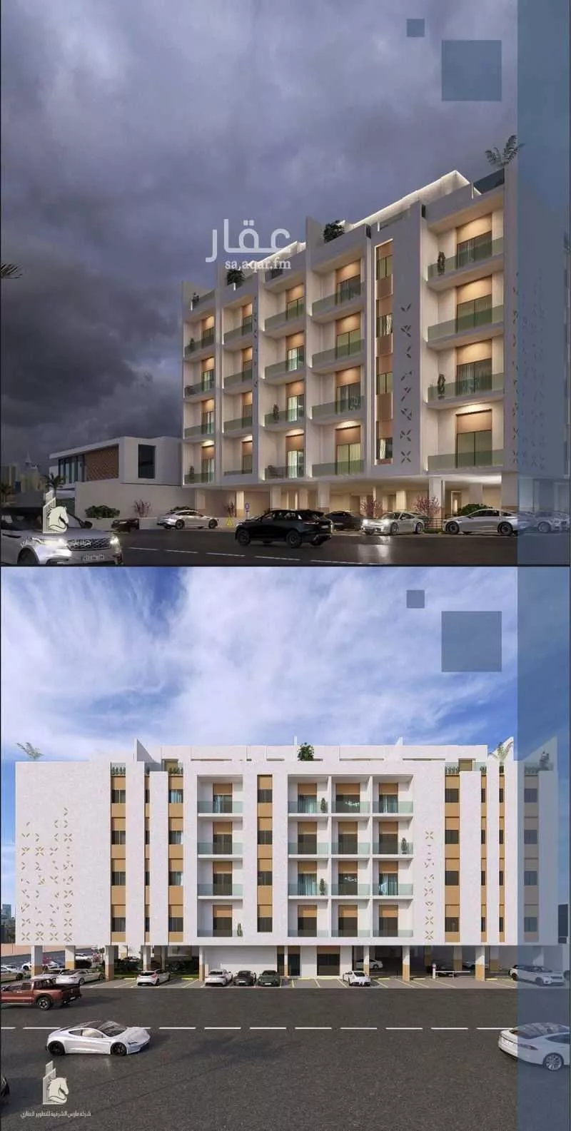 2 bedroom apartment in As Saif 2