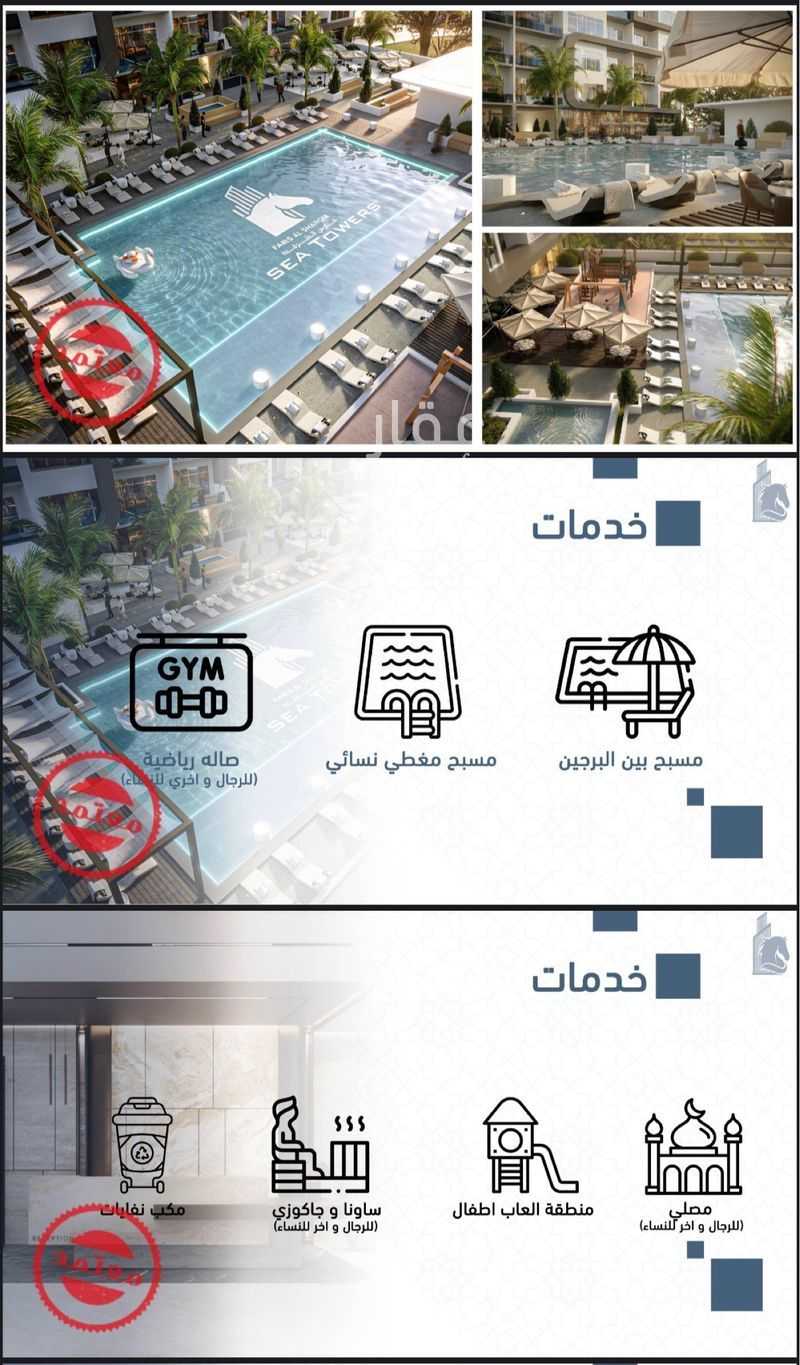 شقة 2 غرف في الصدفة، الدمام 8