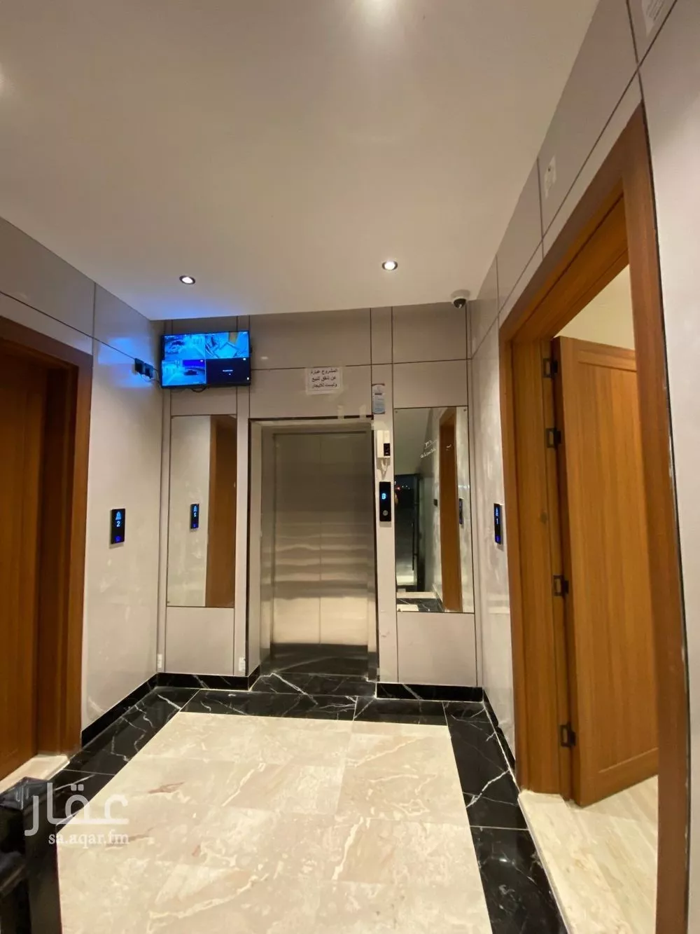 شقة 6 غرف في الندى 2