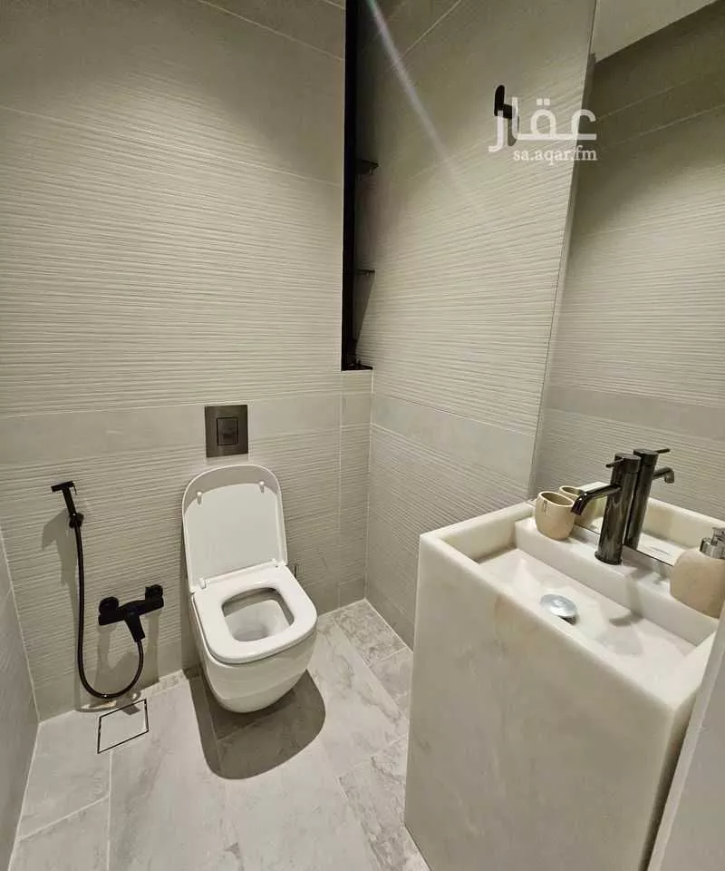 شقة 3 غرف في الملقا 5