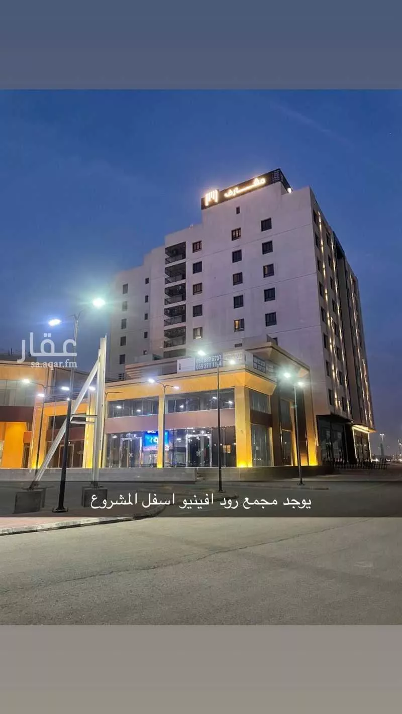 3 bedroom apartment in Al Manar, Eastern Province 8