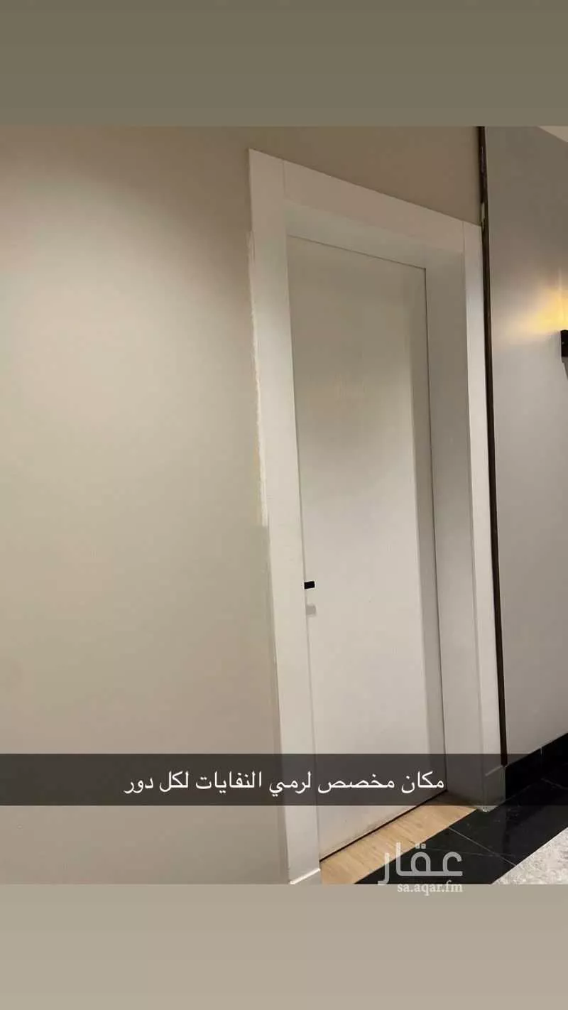 3 bedroom apartment in Al Manar, Eastern Province 7