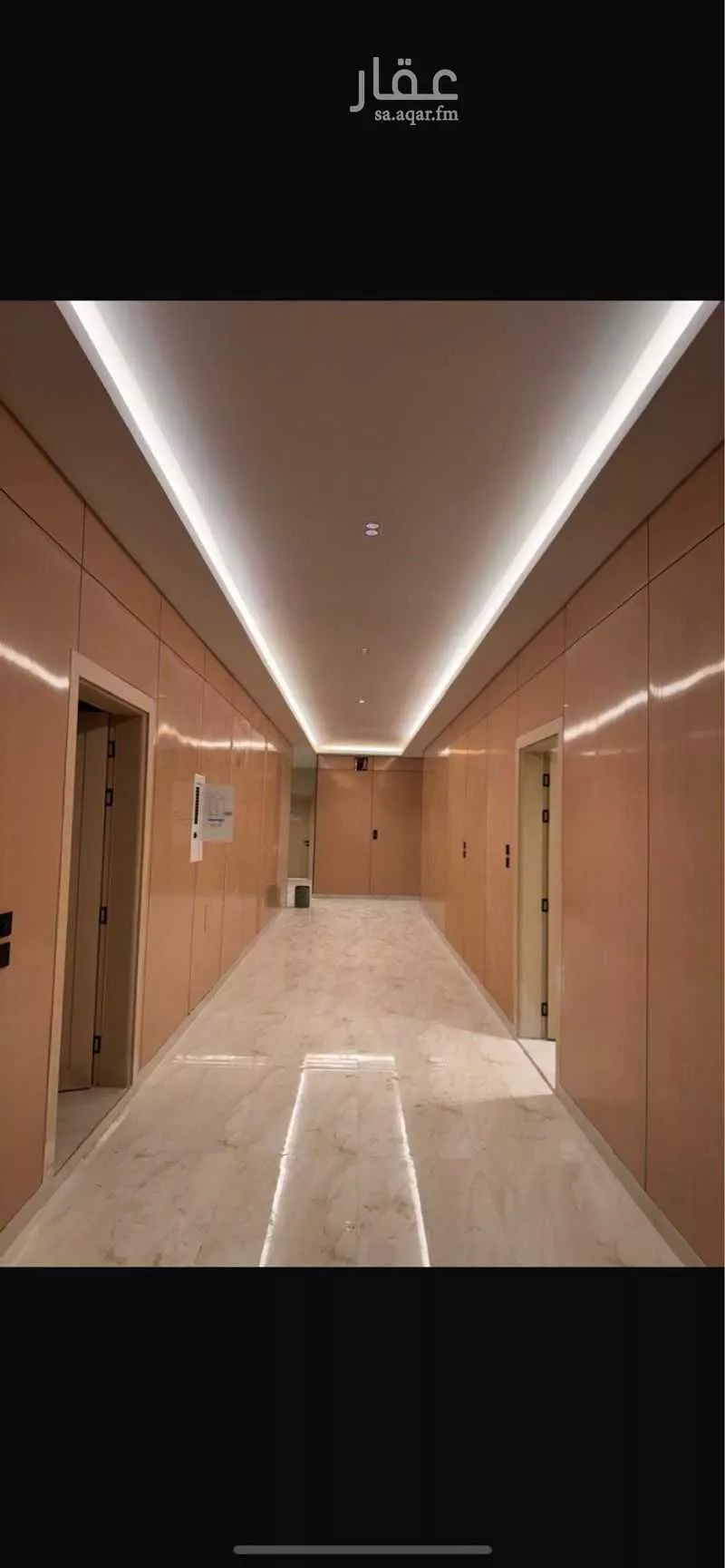 5 bedroom apartment in As Sawari 5