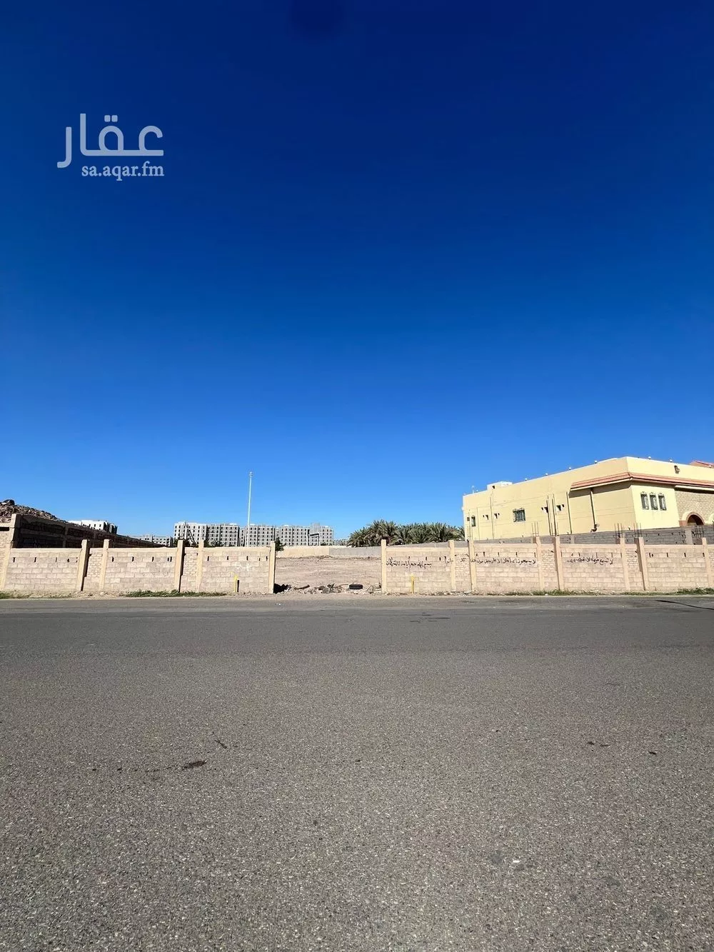 3381 sqm land in Al Rawabi 2