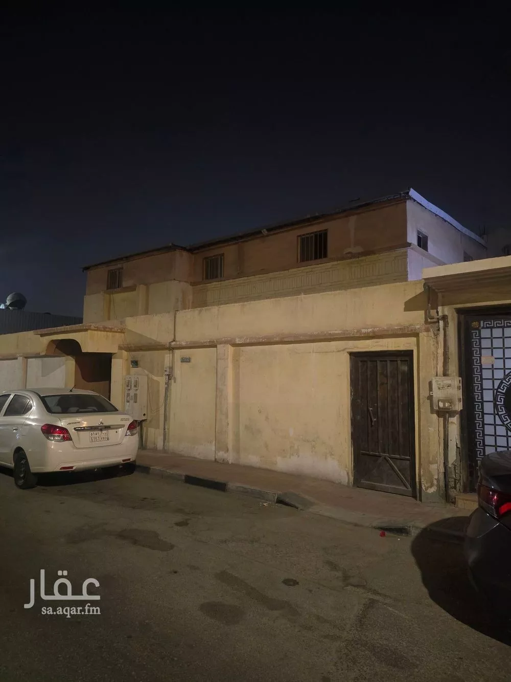 عمارة 425 م² في غرناطة 1