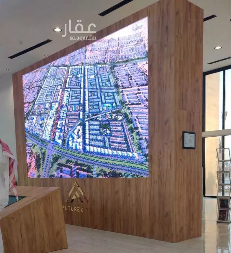 أرض 300 م² في الشرق 4