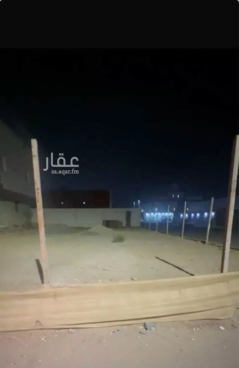 أرض 265 م² في الملك فهد 2