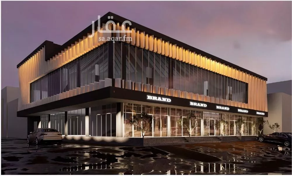 عمارة 1050 م² في غرناطة 1