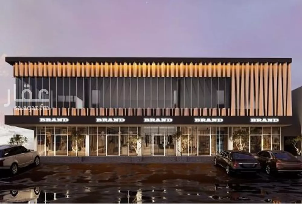 عمارة 1050 م² في غرناطة 4