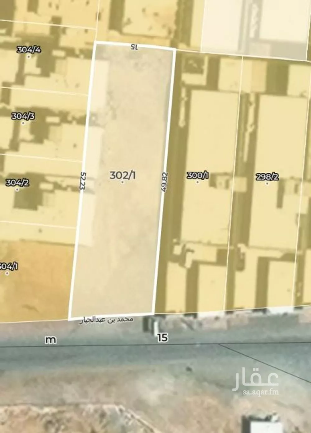 أرض 782 م² في طويق 3