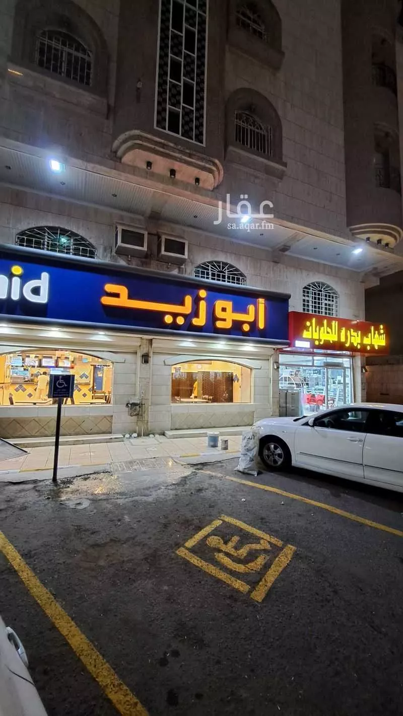 4 bedroom building in Al Samer, Jeddah