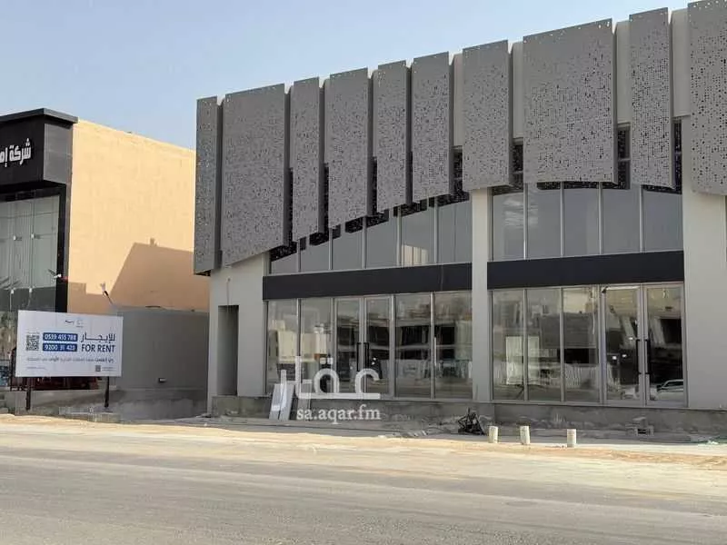 عمارة 810 م² في العارض 2