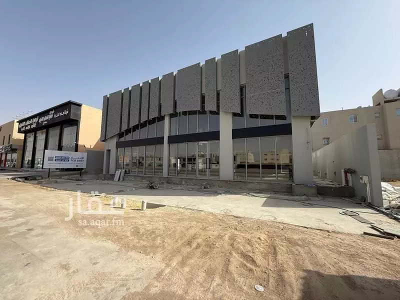 مكتب 810 م² في العارض 1