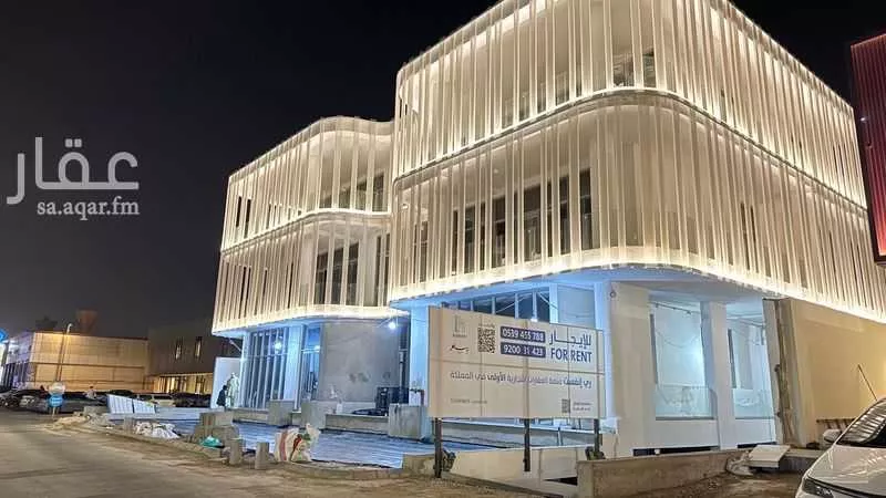 عمارة 900 م² في الياسمين 2