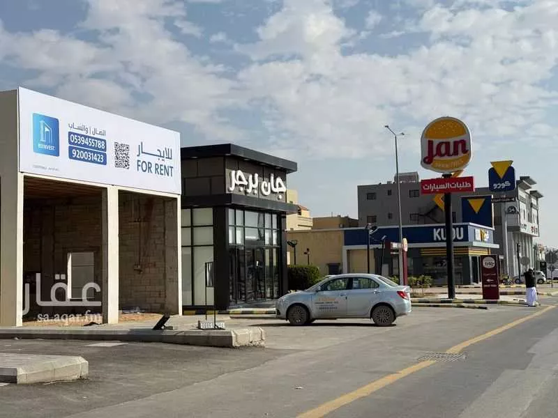 محل 129 م² في طويق 2