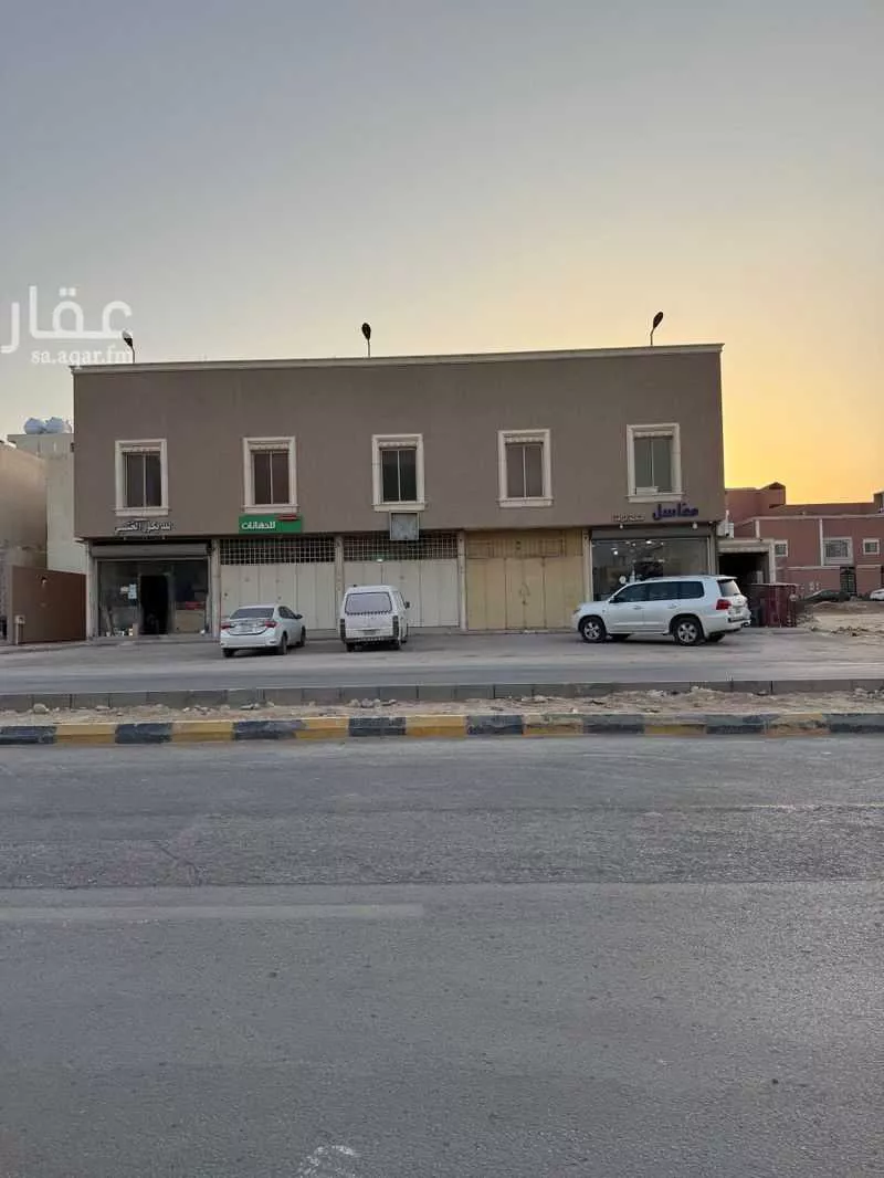 مكتب 784 م² في العارض