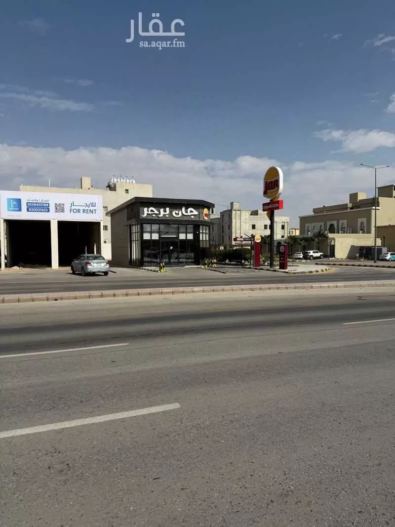 محل 129 م² في طويق 3