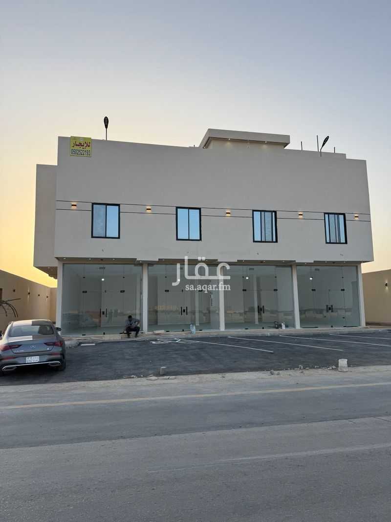 shop in Dahiat Namar, Riyadh 2