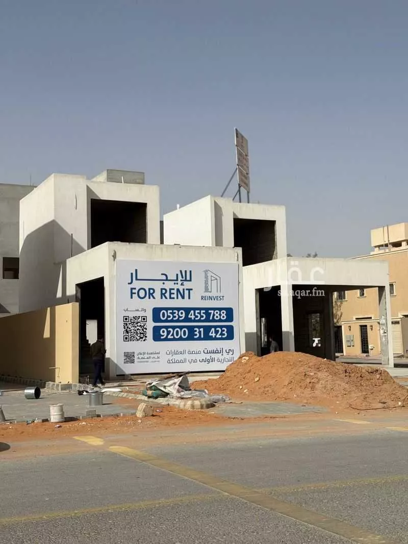 محل 127 م² في العارض 2