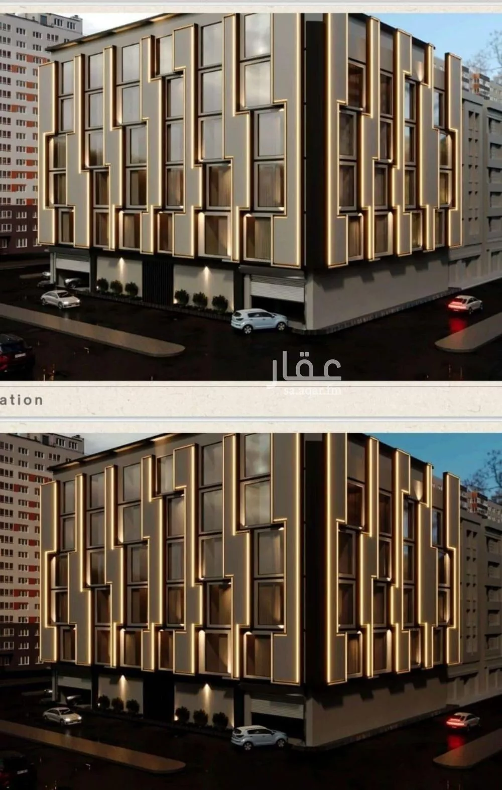 شقة 3 غرف في الجامعة 2