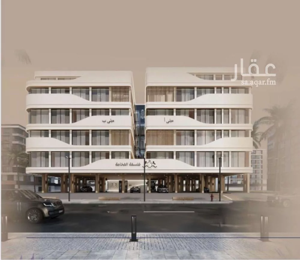 شقة 2 غرف في المروة 1