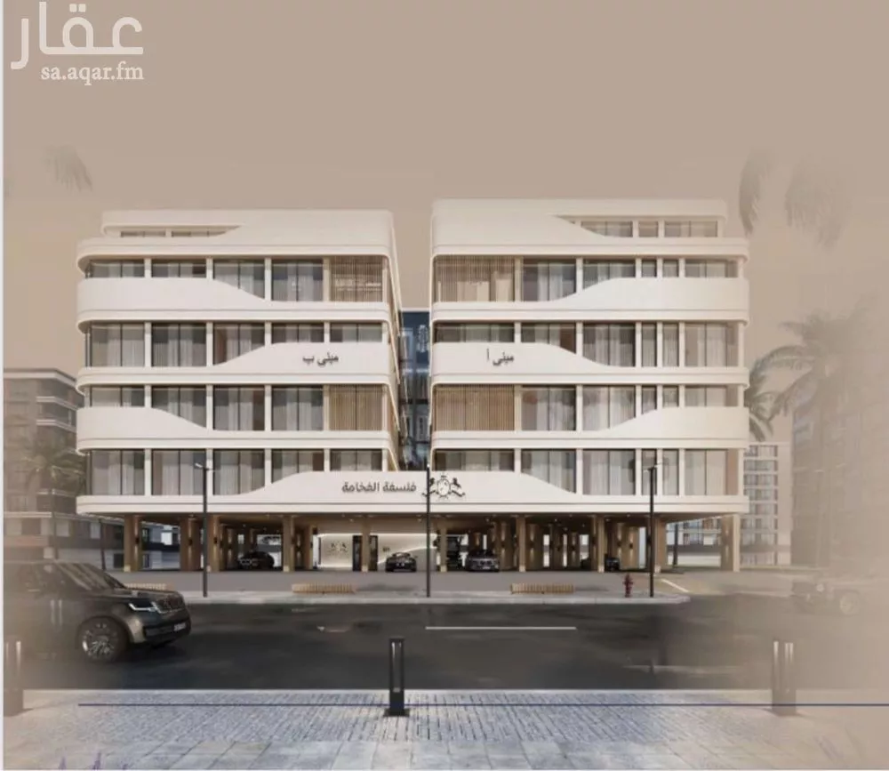 4 bedroom apartment in Al Marwa 1