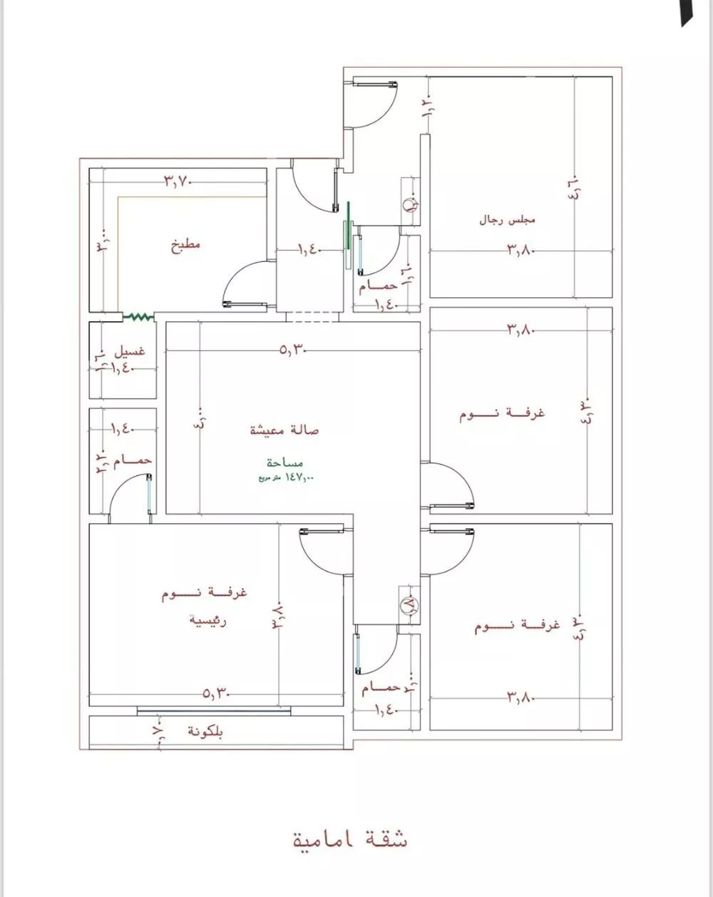 شقة 4 غرف في الصوارى 2