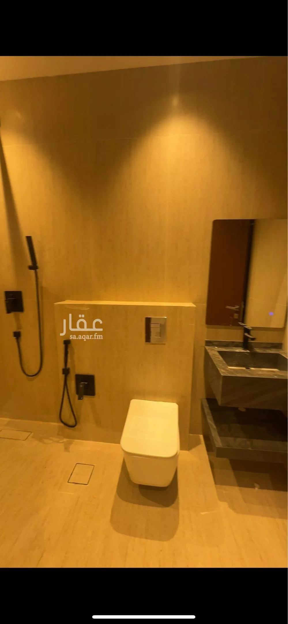 فيلا 7 غرف في السويدي 4