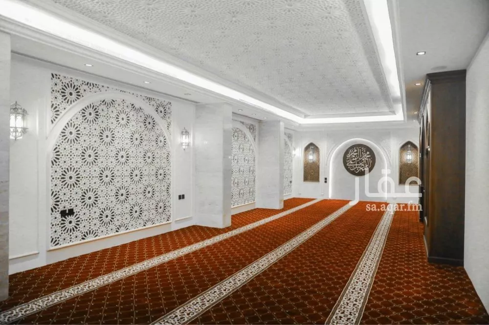 4 bedroom apartment in Al Malqa, Riyadh 11