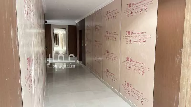 شقة 4 غرف في الجماوات، المدينة المنورة 4