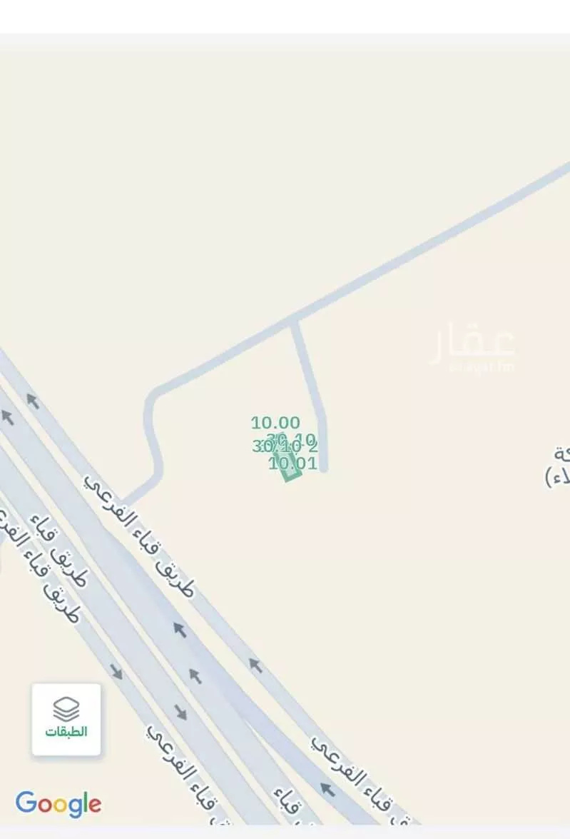 أرض 300 م² في نبلاء