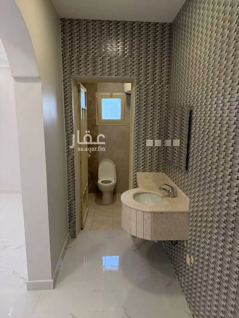 شقة 4 غرف في ضاحية الملك فهد 1