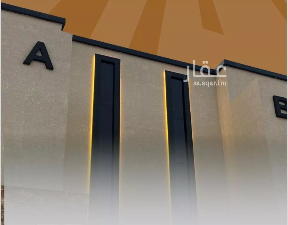 دور 4 غرف في الفيحاء 1