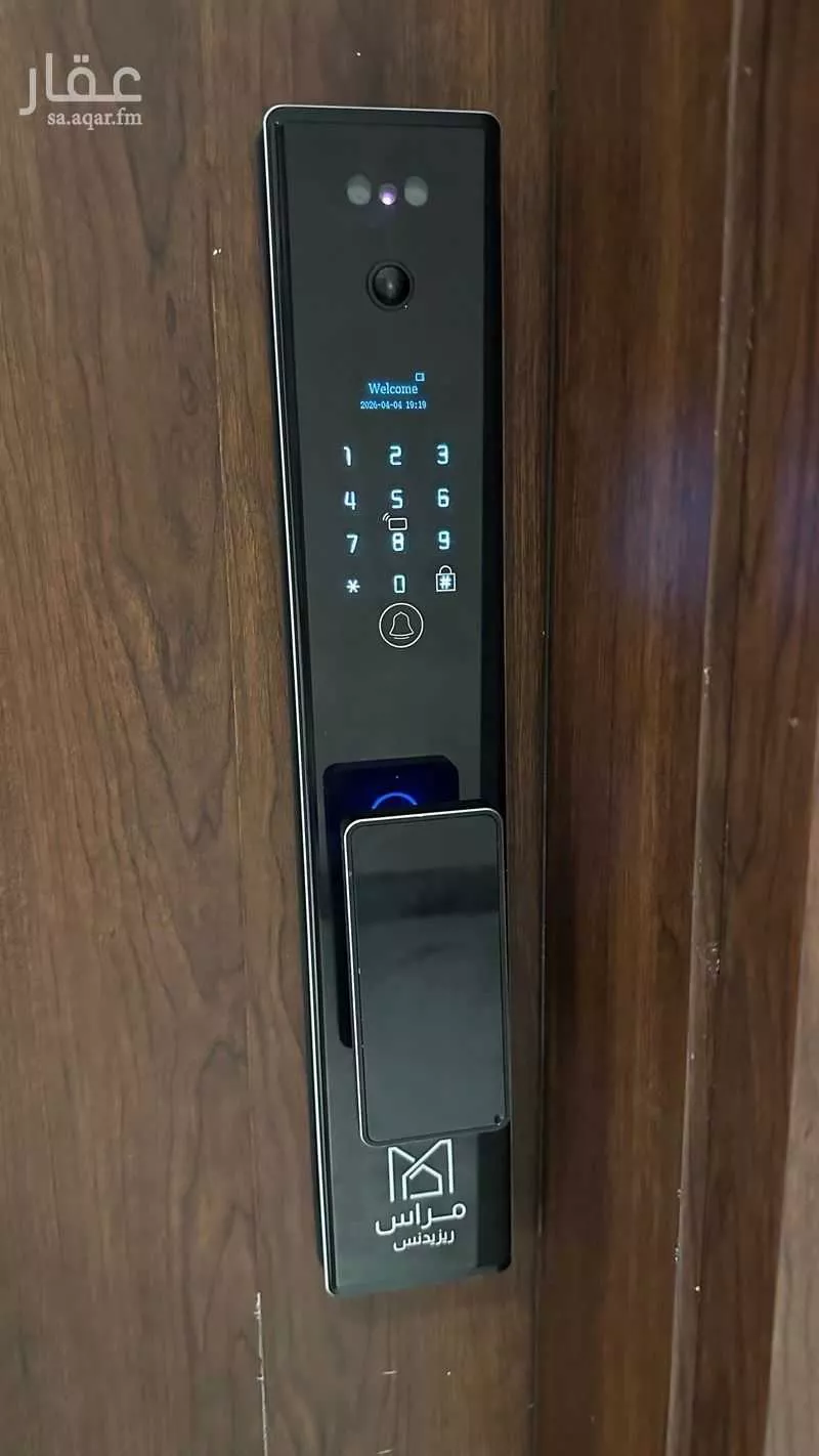 3 bedroom apartment in As Saif 2