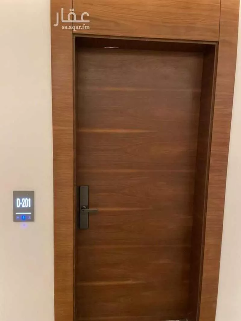 شقة 3 غرف في الملقا 1