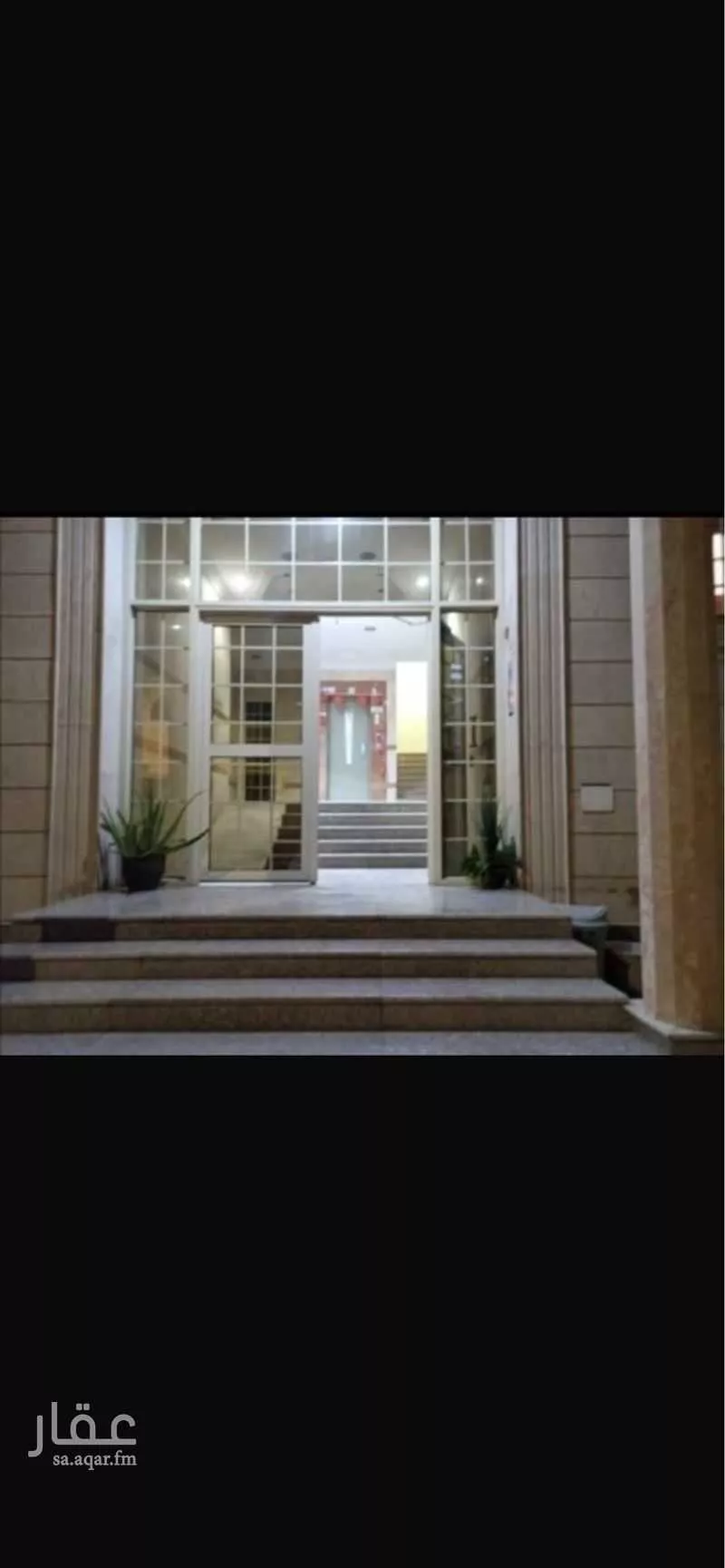 3 bedroom apartment in Al Muntazah 3