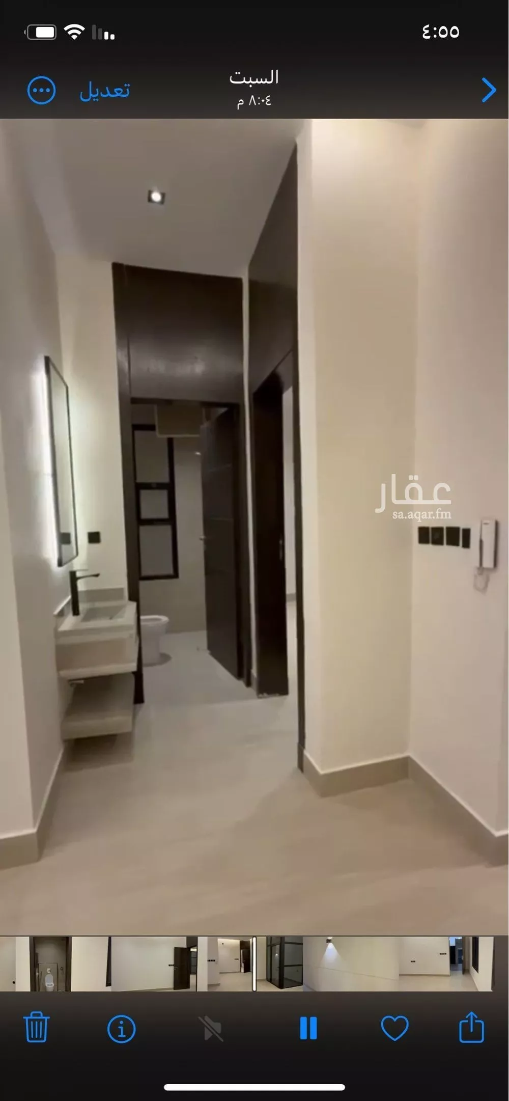 دور 5 غرف في الشرق 3