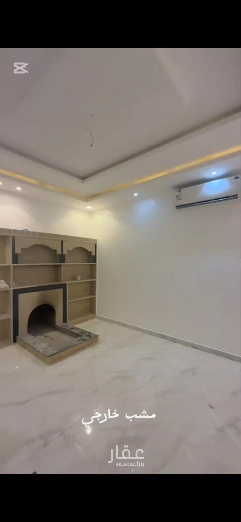 دور 6 غرف في القادسية 5